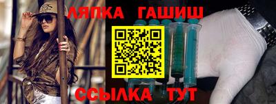 a pvp Балаково