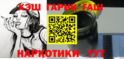 ГАЛЛЮЦИНОГЕННЫЕ ГРИБЫ Балахна