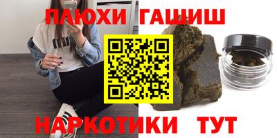 a pvp Балаково