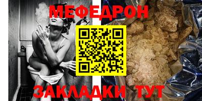 a pvp Балаково