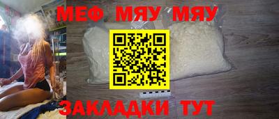 MDMA Premium VHQ Аргун