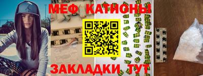 дмт Апрелевка