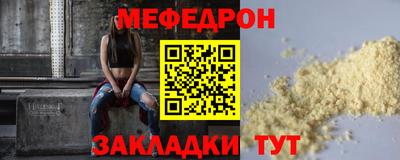 a pvp Балаково