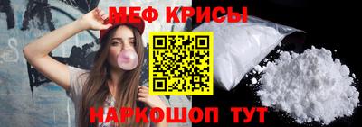 дмт Апрелевка