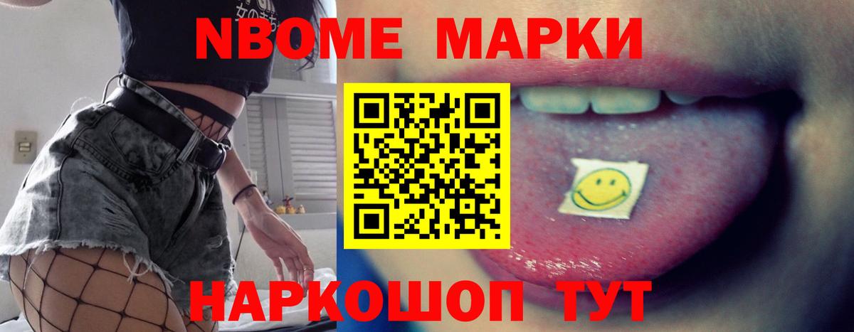 kraken tor  LSD-25 экстази кислота  ЛСД экстази  Тюмень  Лсд 25 экстази ecstasy 