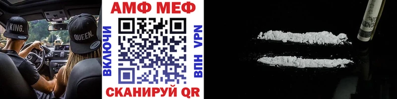 kraken зеркало  Тюмень  МЕТАМФЕТАМИН винт 