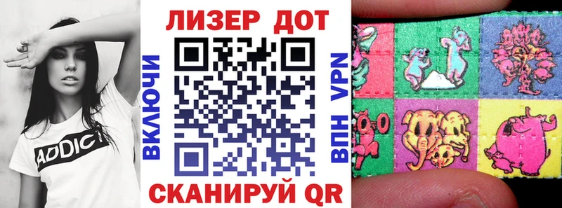 Марки NBOMe 1,5мг  гидра ССЫЛКА  Тюмень 